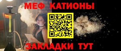 герыч Славгород
