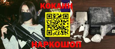 герыч Славгород