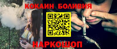 МДМА Славянск-на-Кубани