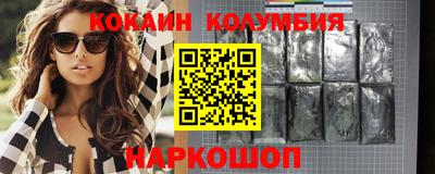 герыч Славгород