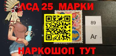 герыч Славгород