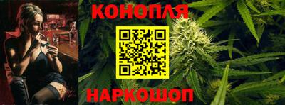 герыч Славгород