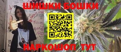 герыч Славгород