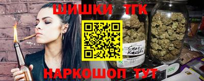 герыч Славгород