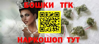 COCAINE Сланцы
