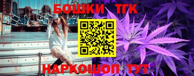 герыч Славгород