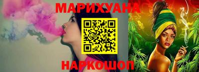 COCAINE Сланцы