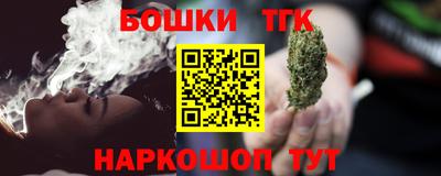 герыч Славгород