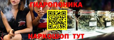 COCAINE Сланцы