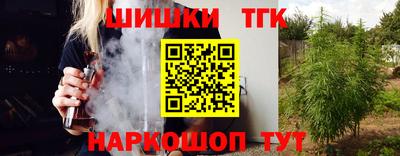 герыч Славгород