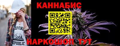 COCAINE Сланцы