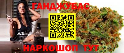 герыч Славгород