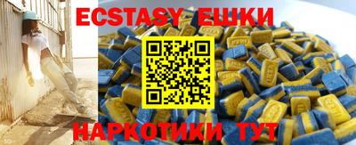 герыч Славгород
