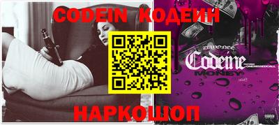 герыч Славгород