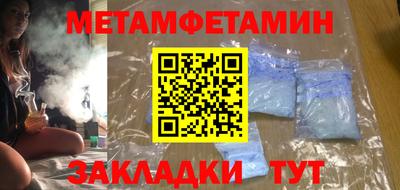 герыч Славгород