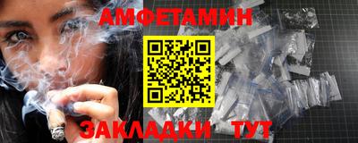 герыч Славгород
