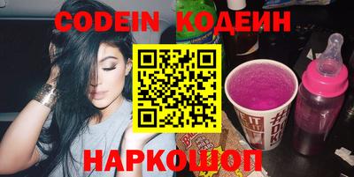 МДМА Славянск-на-Кубани