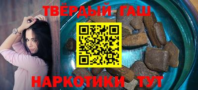МДМА Славянск-на-Кубани